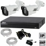 Ip Varifocal Camera System with 2 night vision cameras